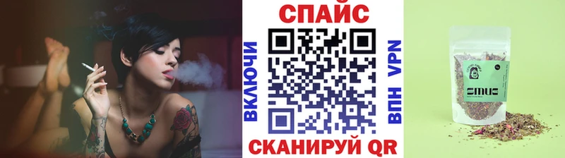 БУТИРАТ Butirat  Полысаево 