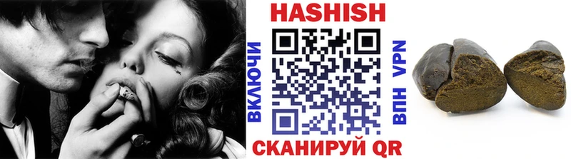где можно купить   Полысаево  kraken вход  Гашиш Изолятор 