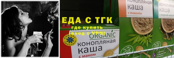 PSILOCYBIN Балабаново
