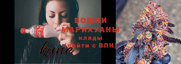 мескалин Балахна