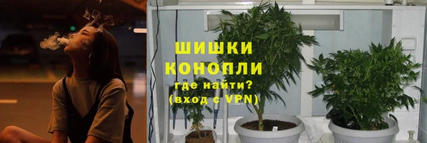 героин Арсеньев