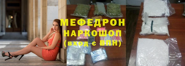 героин Арсеньев