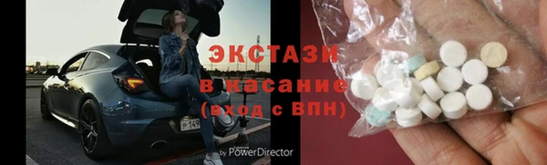 а пвп мука Армянск