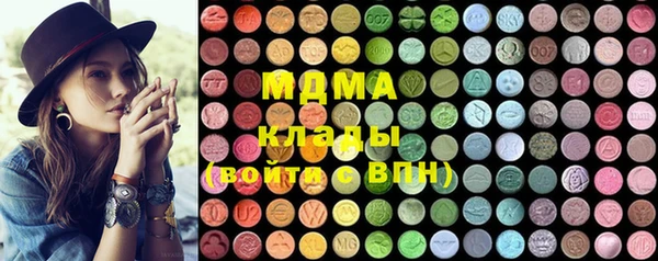 трава Сафоново