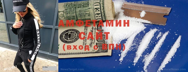 а пвп мука Армянск