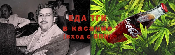 дживик Баксан