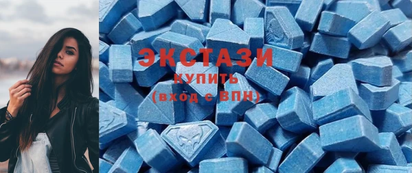 ешки Сатка