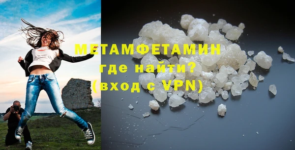 героин Арсеньев