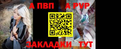 хмурый Севастополь