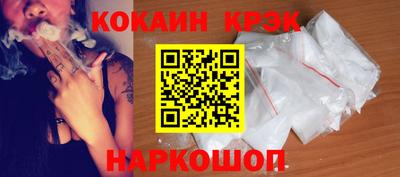 гашик Свободный