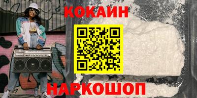 хмурый Севастополь