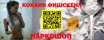 хмурый Севастополь