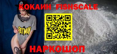 гашик Свободный