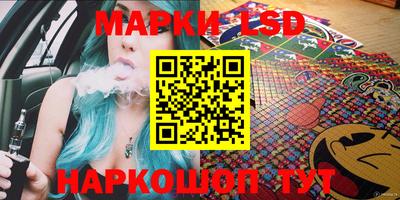 хмурый Севастополь