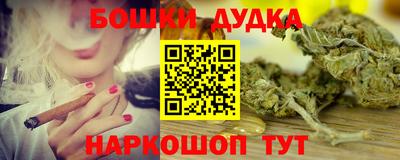 гашик Свободный