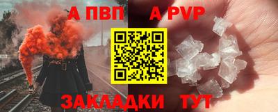 хмурый Севастополь