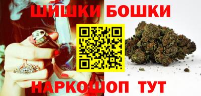 гашик Свободный