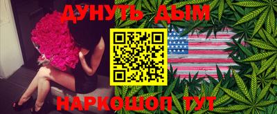 хмурый Севастополь