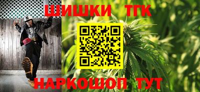 хмурый Севастополь