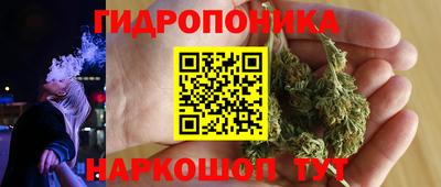 хмурый Севастополь