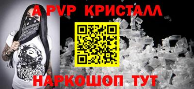 хмурый Севастополь