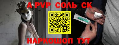 хмурый Севастополь