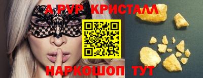 хмурый Севастополь