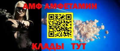 хмурый Севастополь