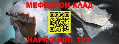 гашик Свободный