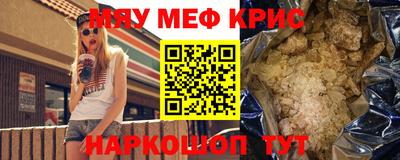 хмурый Севастополь