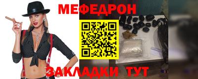 хмурый Севастополь