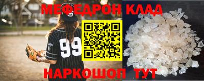 хмурый Севастополь