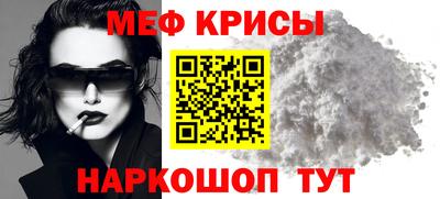 гашик Свободный