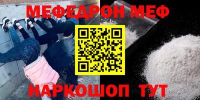 хмурый Севастополь
